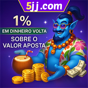 5jj.com Rebate